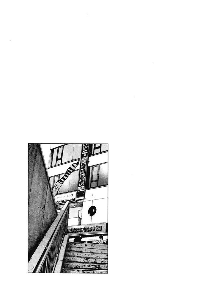 Goodnight Punpun Chapter 90 image 25_optimized